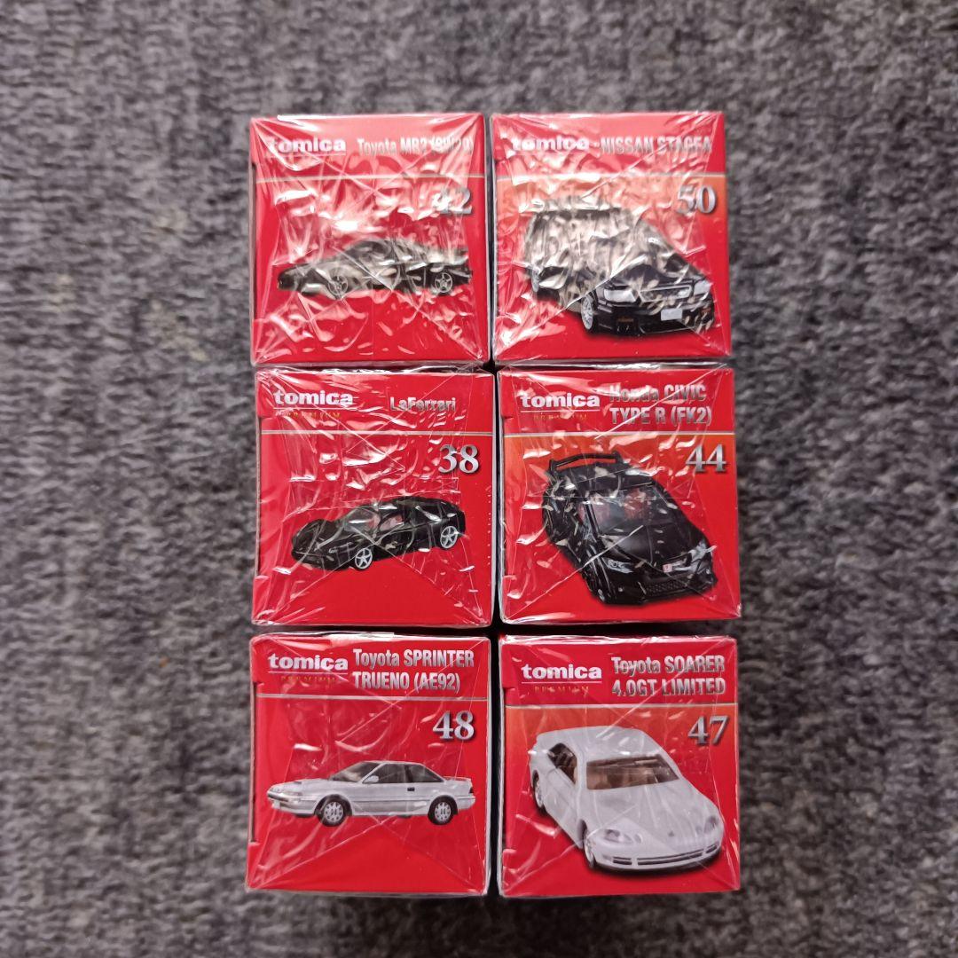 トミカプレミアム　ステージア　MR2 トレノ　ソアラ　ラフェラーリ　シビック