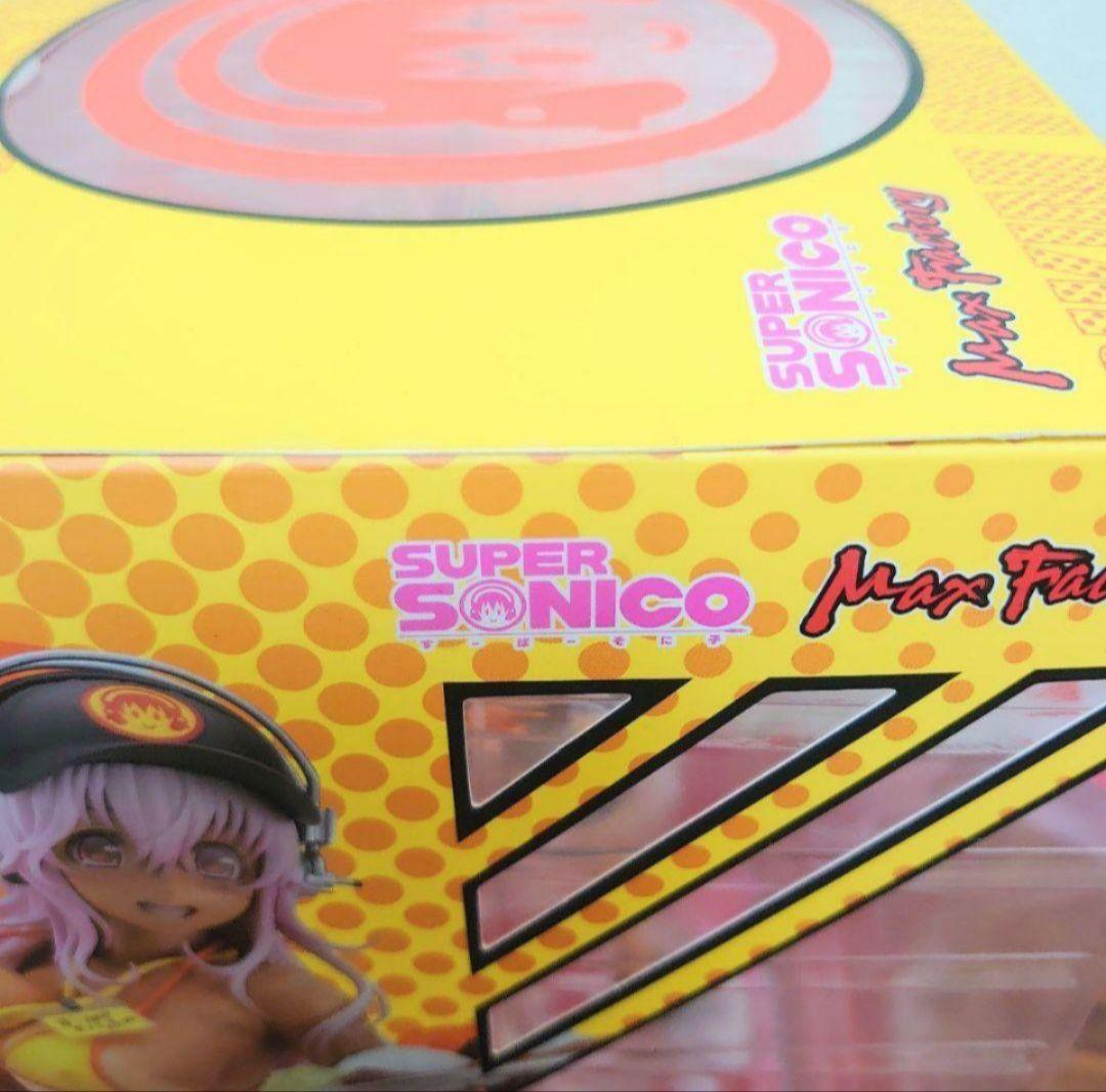 国内正規品　新品未開封　すーぱーそに子 ビキニウェイトレスVer. フィギュア