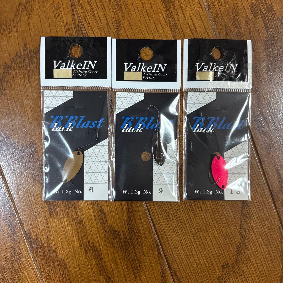 ValkeIN ブラックプラスト 18個セット新品未使用