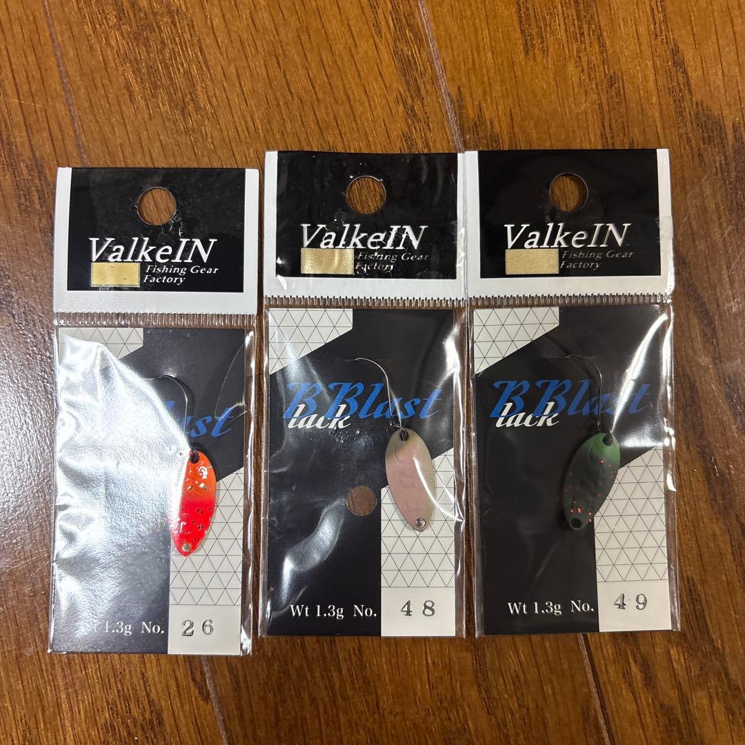 ValkeIN ブラックプラスト 18個セット新品未使用