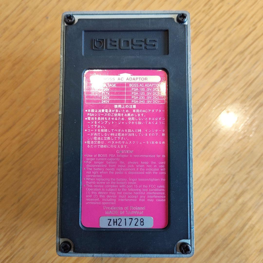 BOSS デジタルディレイ DD-5