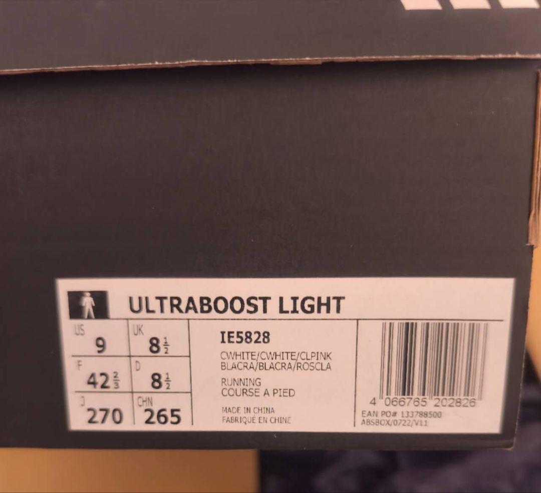 新品 定2.5万 adidas アディダス 軽量 ランニングシューズ 27cm