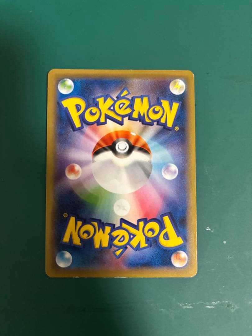 ポケモンカードxy エクストラ　Mリザードンex cp6