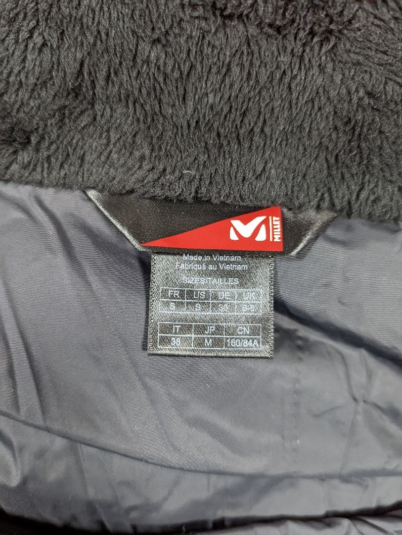 ミレーのスキー、スノボーのジャケットです。