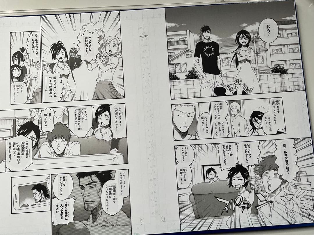 BLEACH 複製原画3枚セット