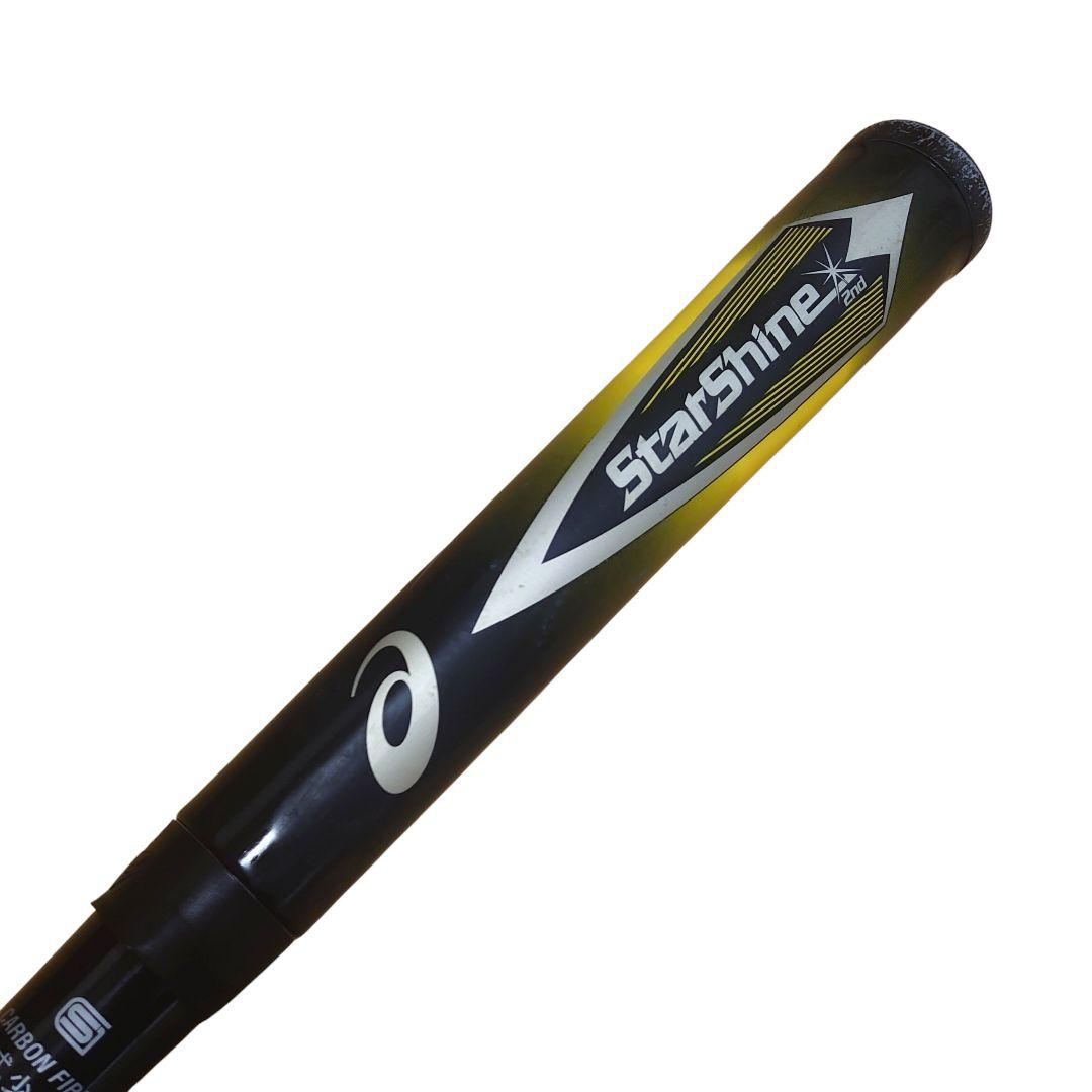 【超軽量430g】アシックス スターシャイン 2nd 75cm 少年軟式用バット