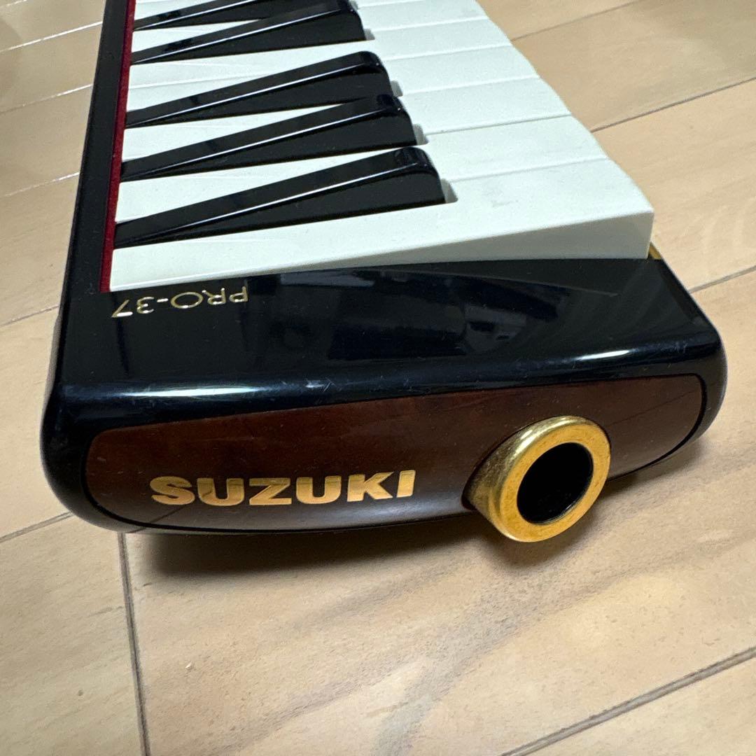 PRO-37 ピアニカ ケース付き　SUZUKI 鍵盤ハーモニカ