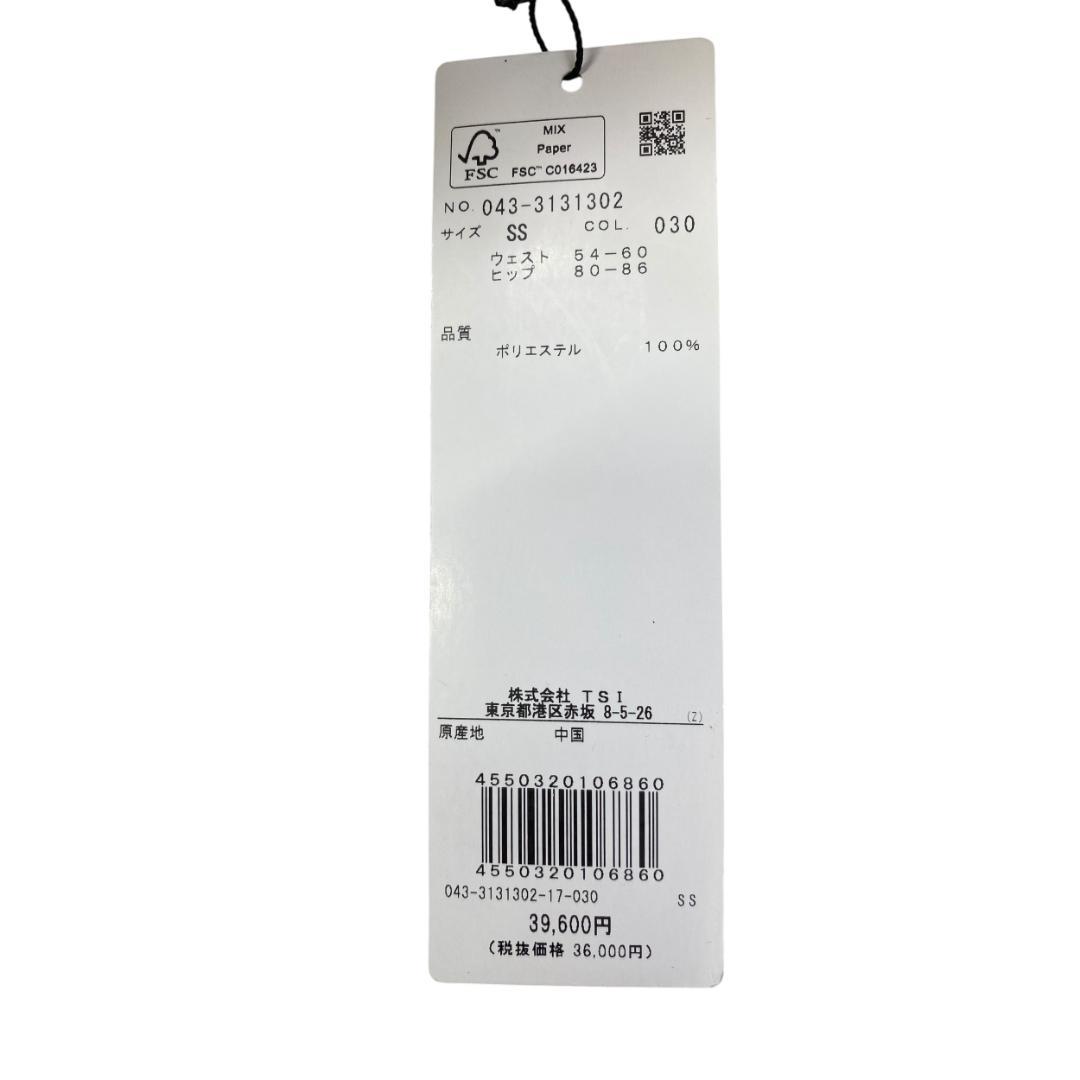 【新品】St ANDREWSセントアンドリュース　ストレッチパンツ dd409