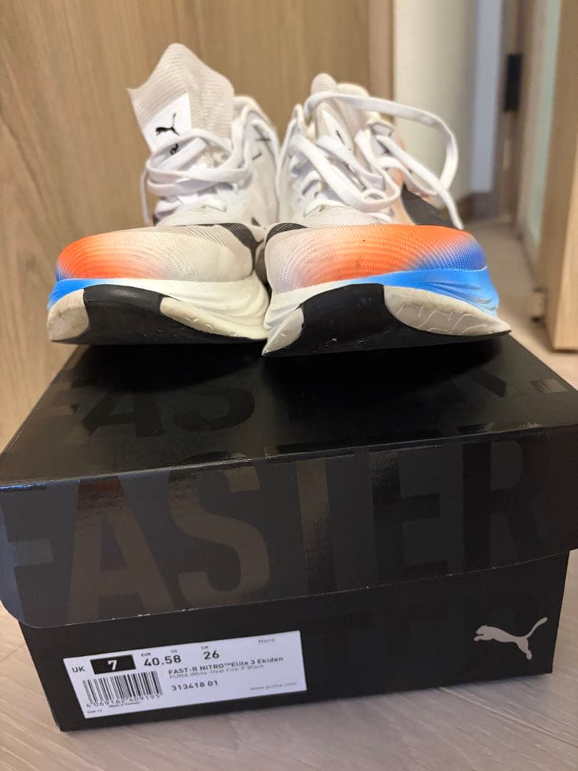 スパイク・シューズ PUMA FAST-R NITRO ELITE3 EKIDEN 26.0