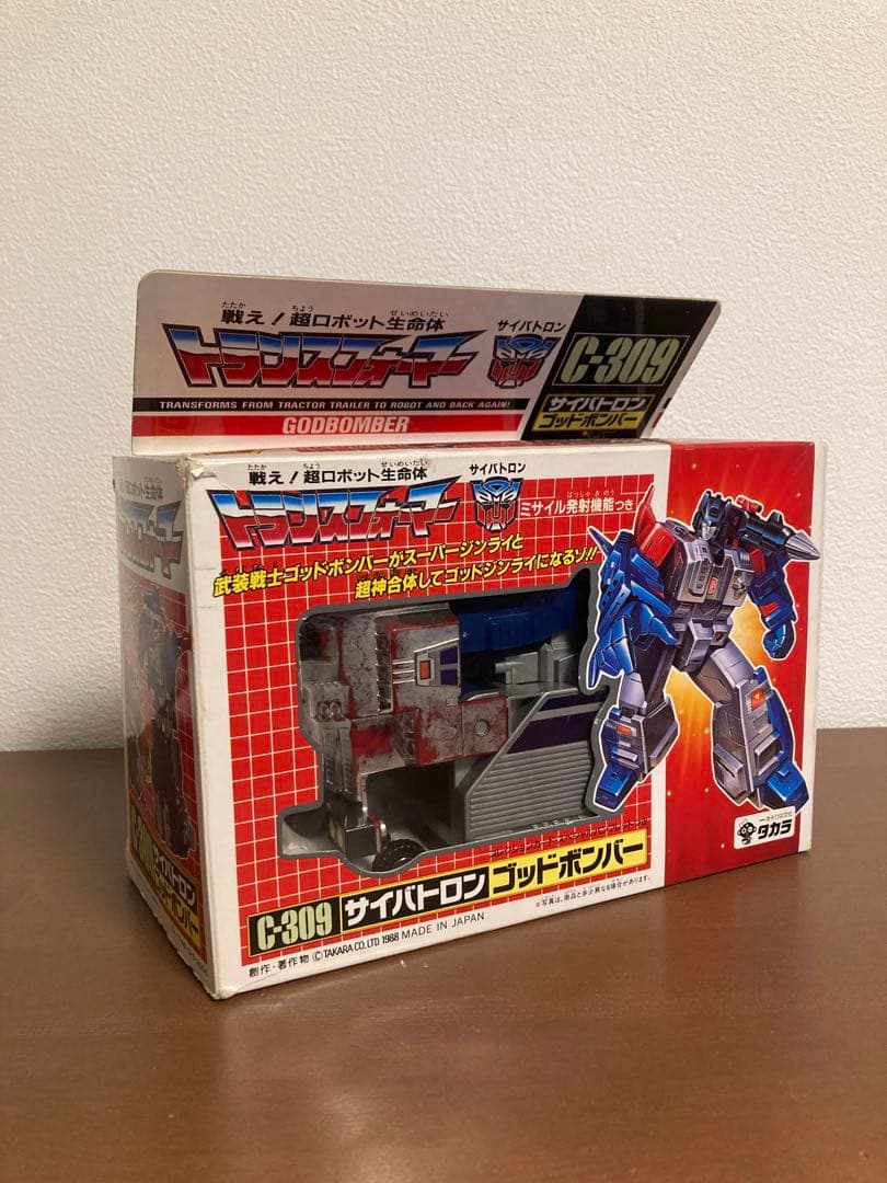 トランスフォーマー サイバトロン ゴッドボンバー C-309