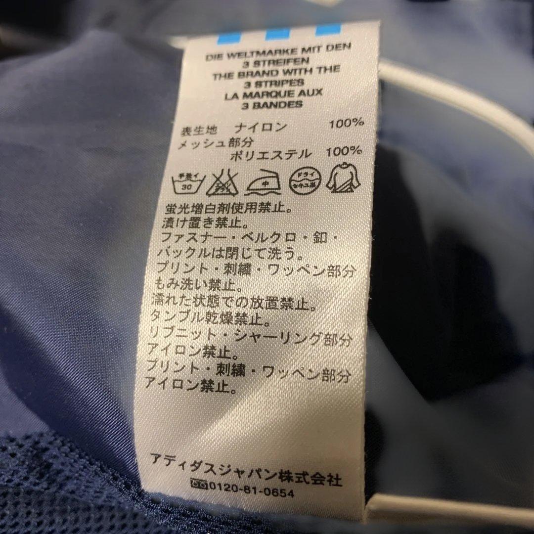adidas ネイビー ウィンドブレーカー L