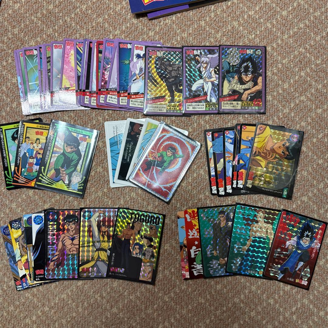 幽遊白書 グッズ まとめ アマダ カードダス アルバム 下敷き ステッカー