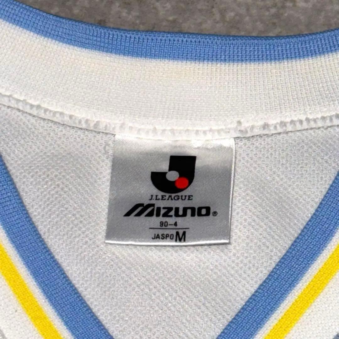 ジュビロ磐田 ヴィンテージ ユニフォーム