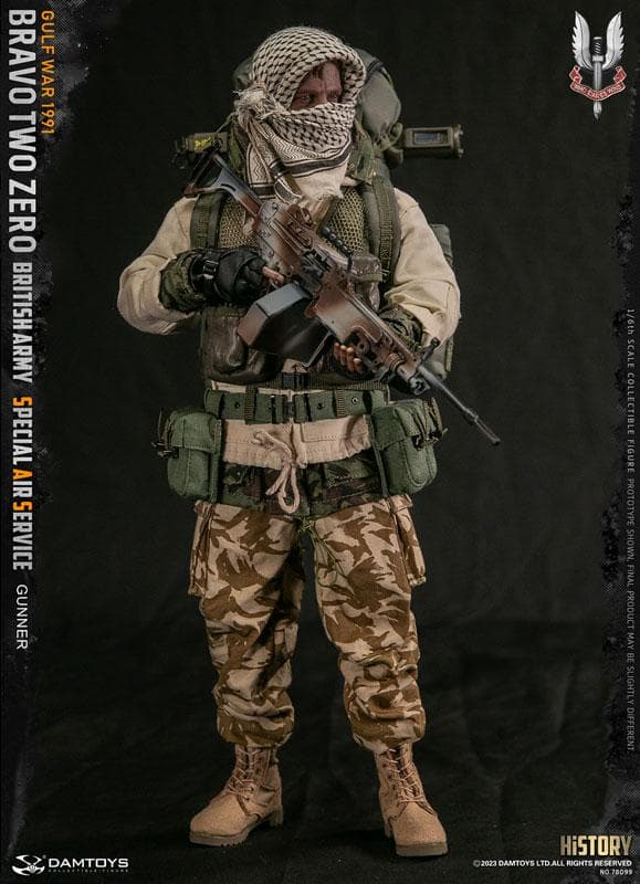 1/6イギリス陸軍特殊空挺部隊 (SAS) ガンナー Gulf War 1991