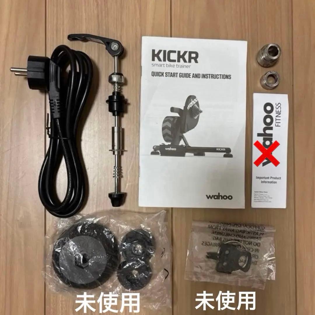 【2月末まで最終値下げ】Wahoo KICKR V5 Axis Feet