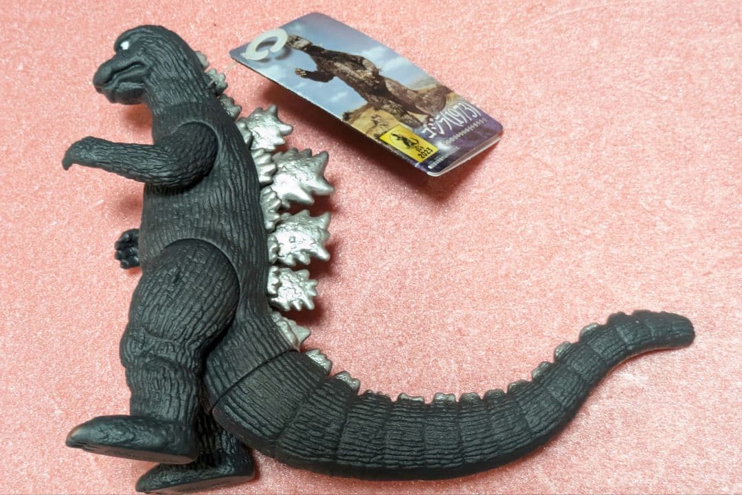 ムービーモンスター ゴジラ1973 ゴジラストア限定