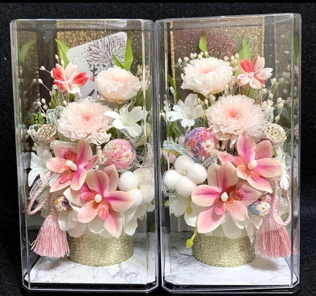 《お供え》お悔やみの花　プリザーブドフラワー仏花　一対　小菊