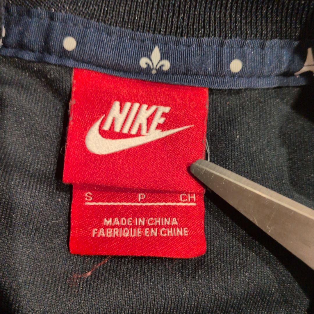 NIKE パリ・サンジェルマン トラックジャケット