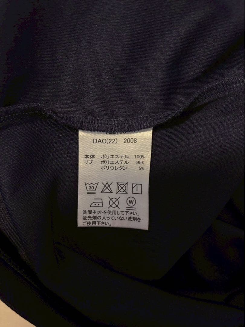 FILA テニスウェア　セットアップ