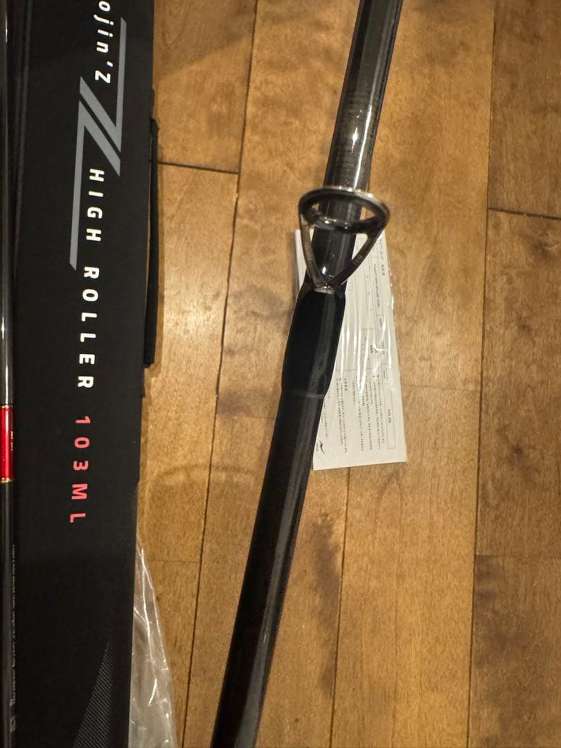 APIA Foojin’Z HIGH ROLLER 103ml ハイローラー