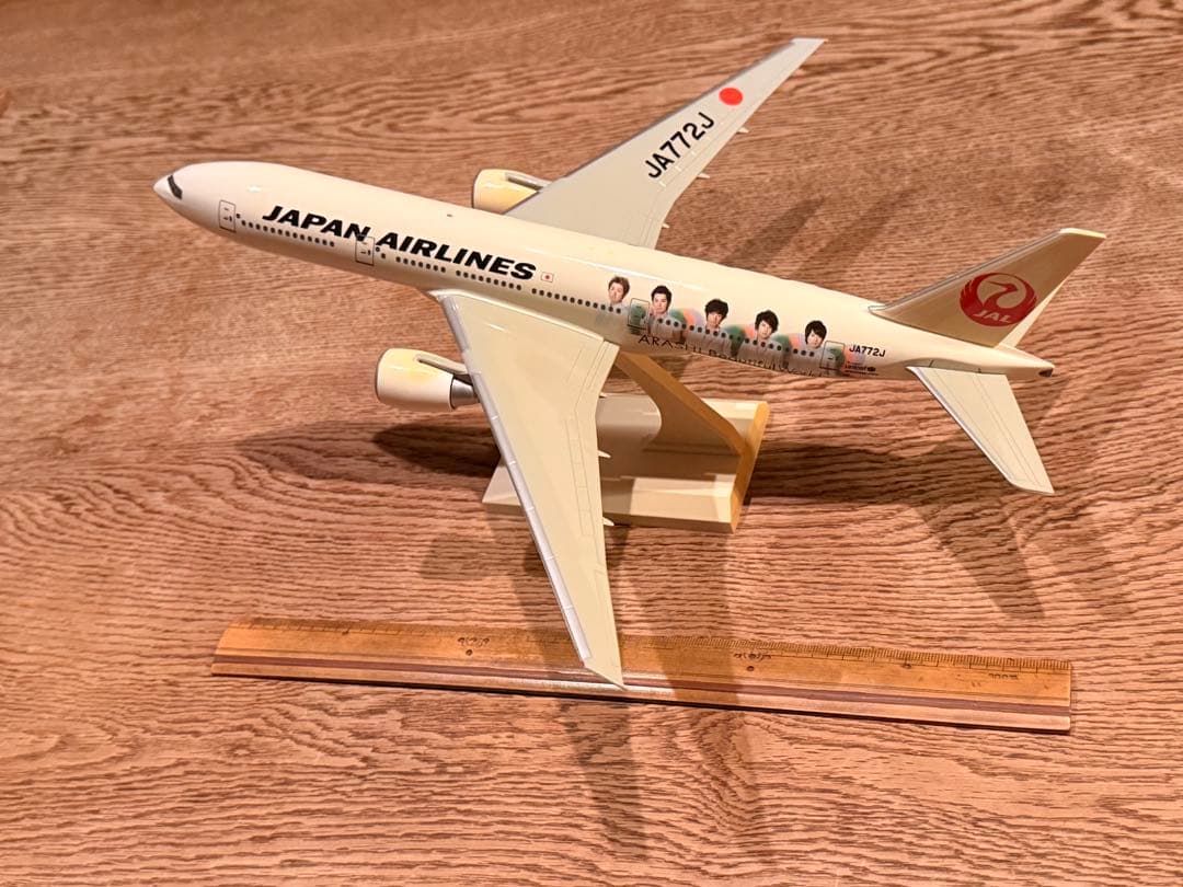 【2026年5月引退に向けてファン必見】JAL 嵐JET 模型（非売品）