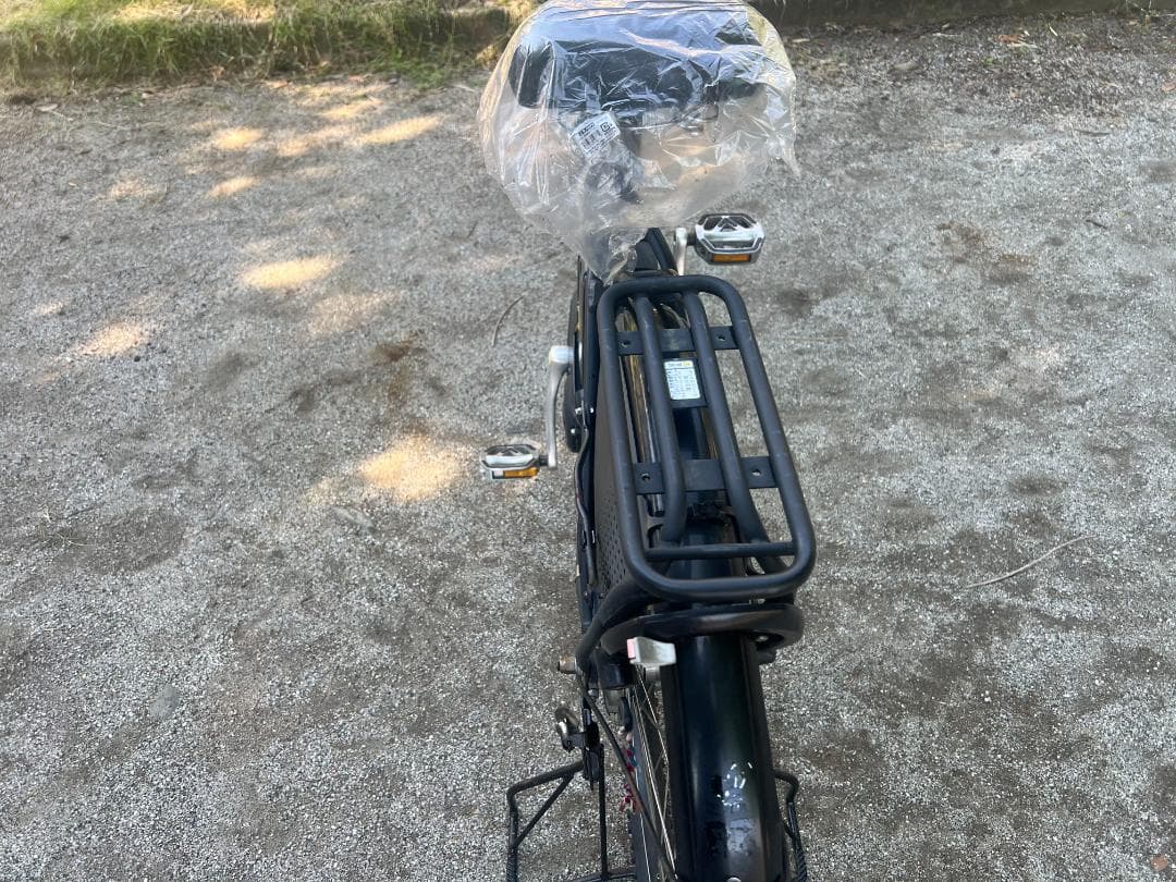 ブリヂストン　電動アシスト自転車