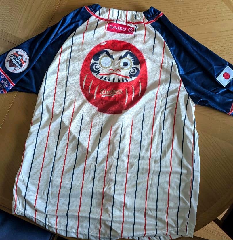 ロサンゼルス・ドジャース ストライプジャージ