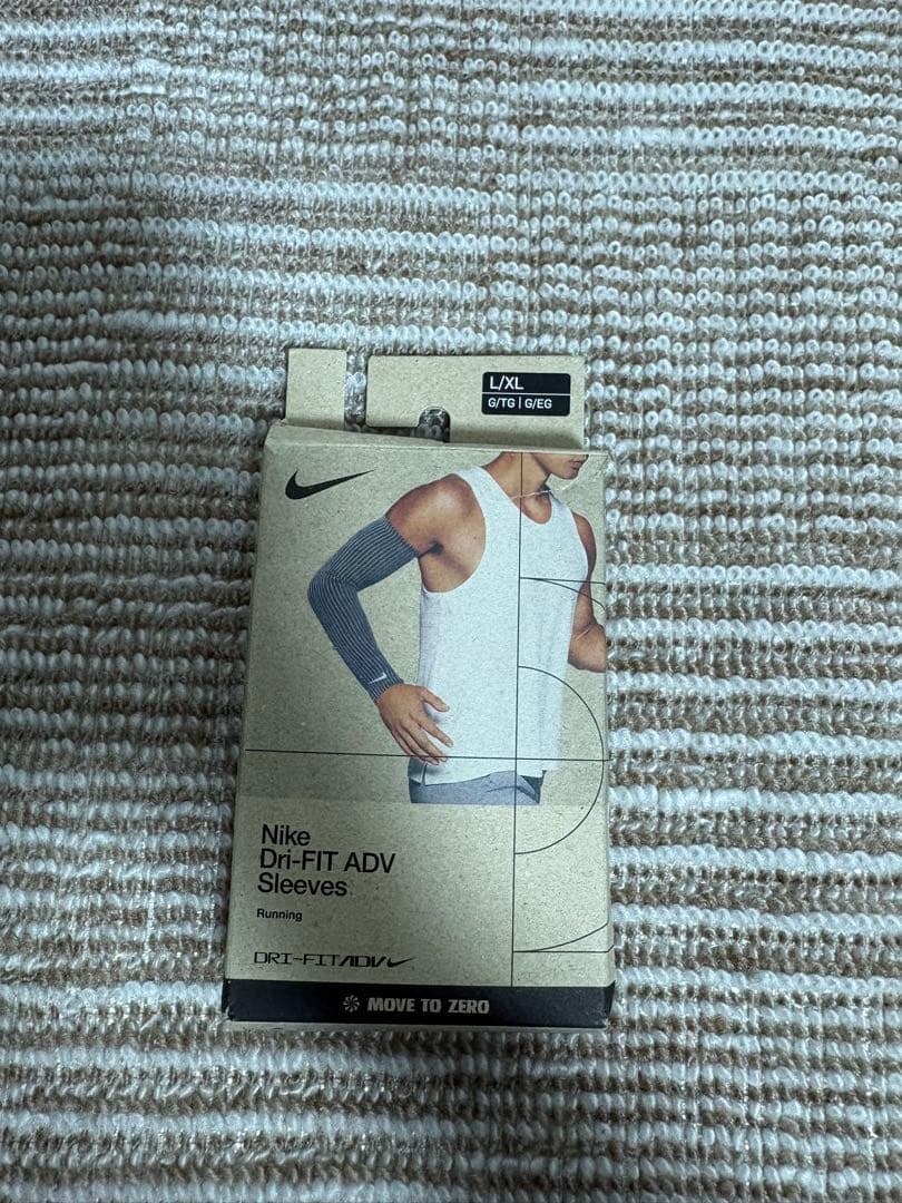 限定品　エアロスイフト　Nike Dri-FIT アームカバー ドラゴンフライ