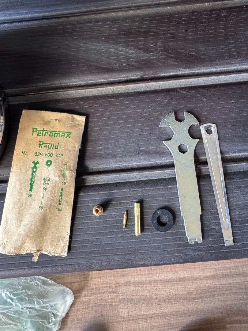 美品　Petromax ペトロマックス HK500 ブラス リフレクター