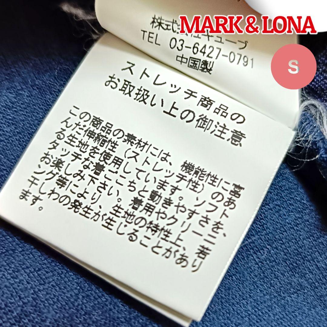 【Luxury】マークアンドロナ スカート S ネイビー レディース ゴルフ