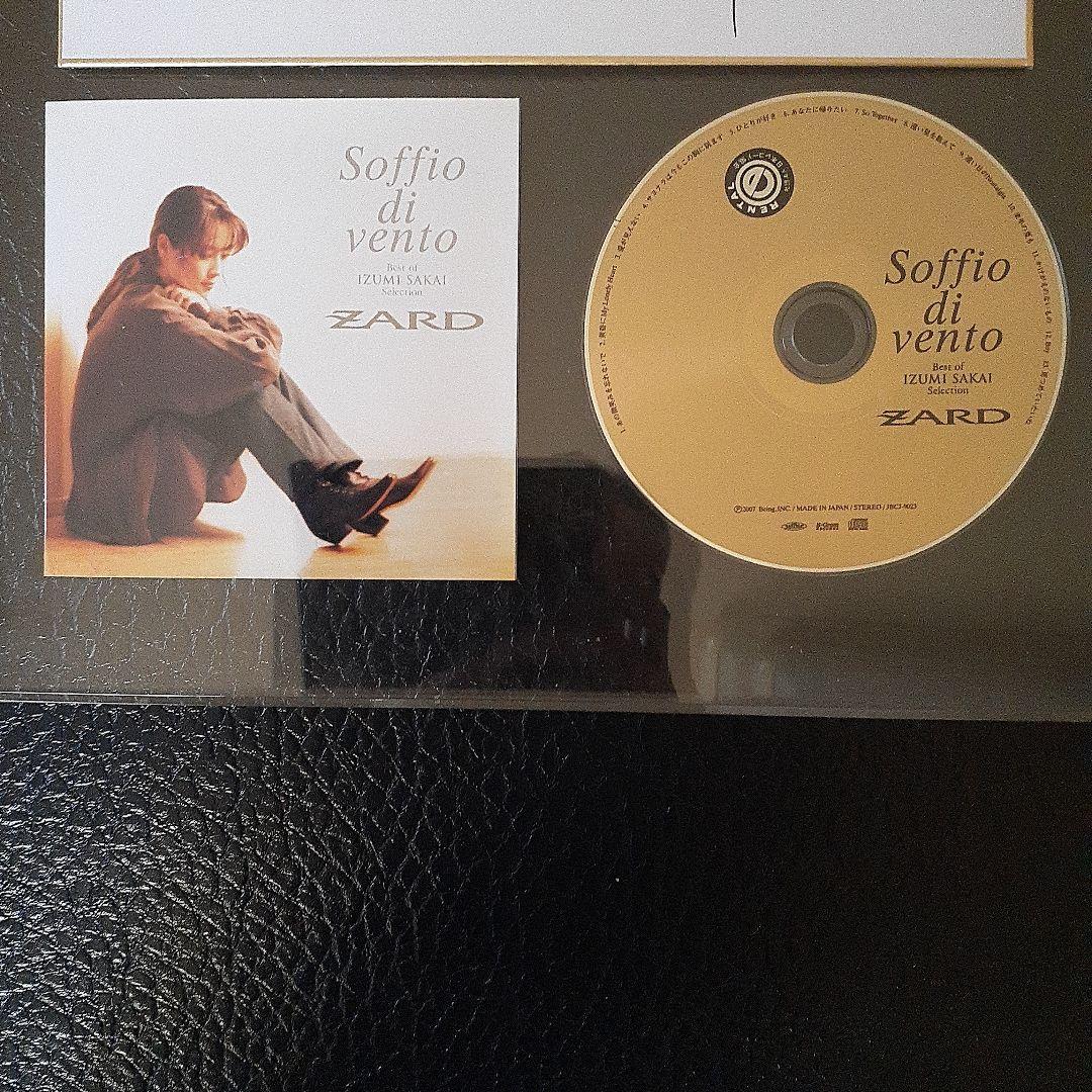 ZARD 坂井泉水 サイン CD Soffio di vento付属。