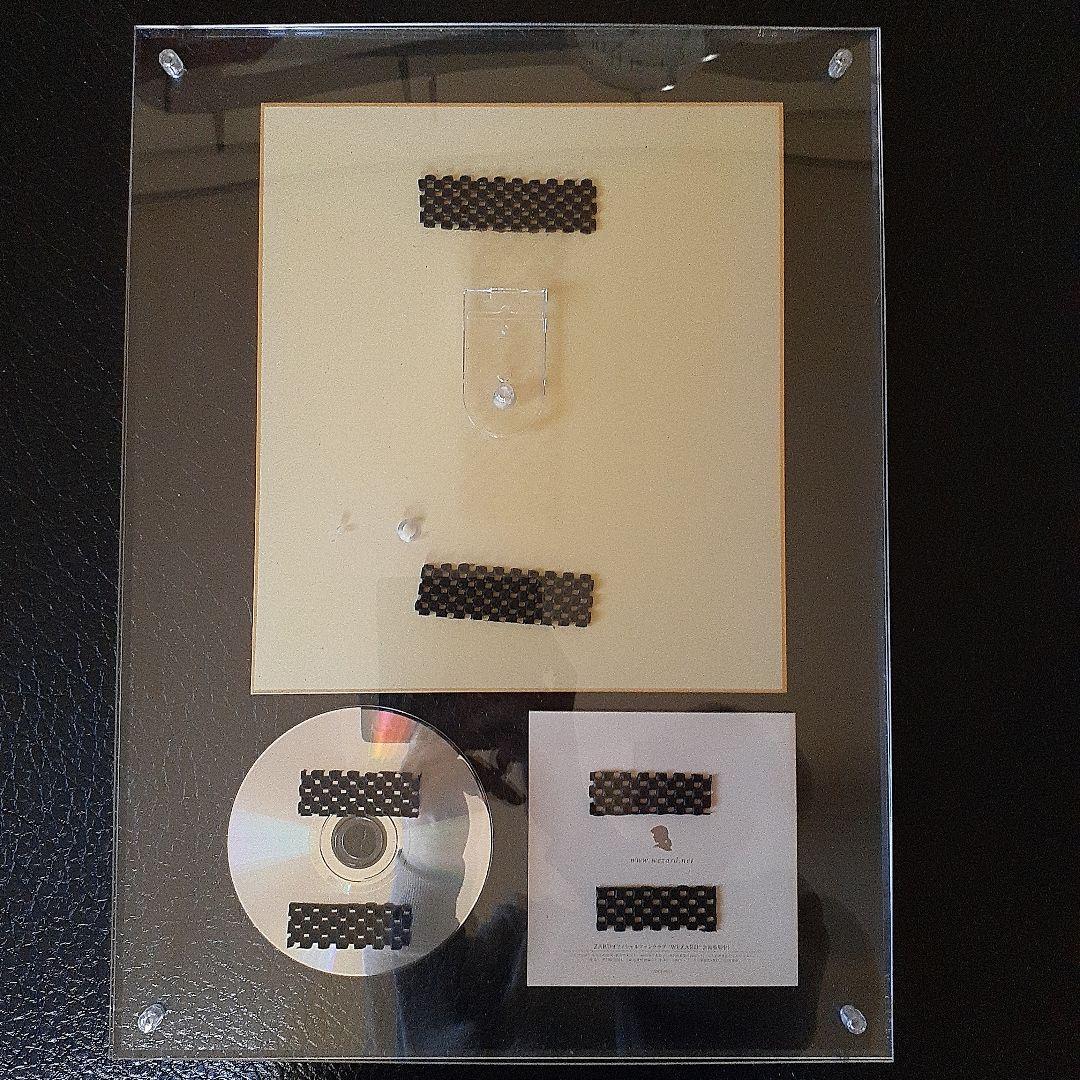 ZARD 坂井泉水 サイン CD Soffio di vento付属。