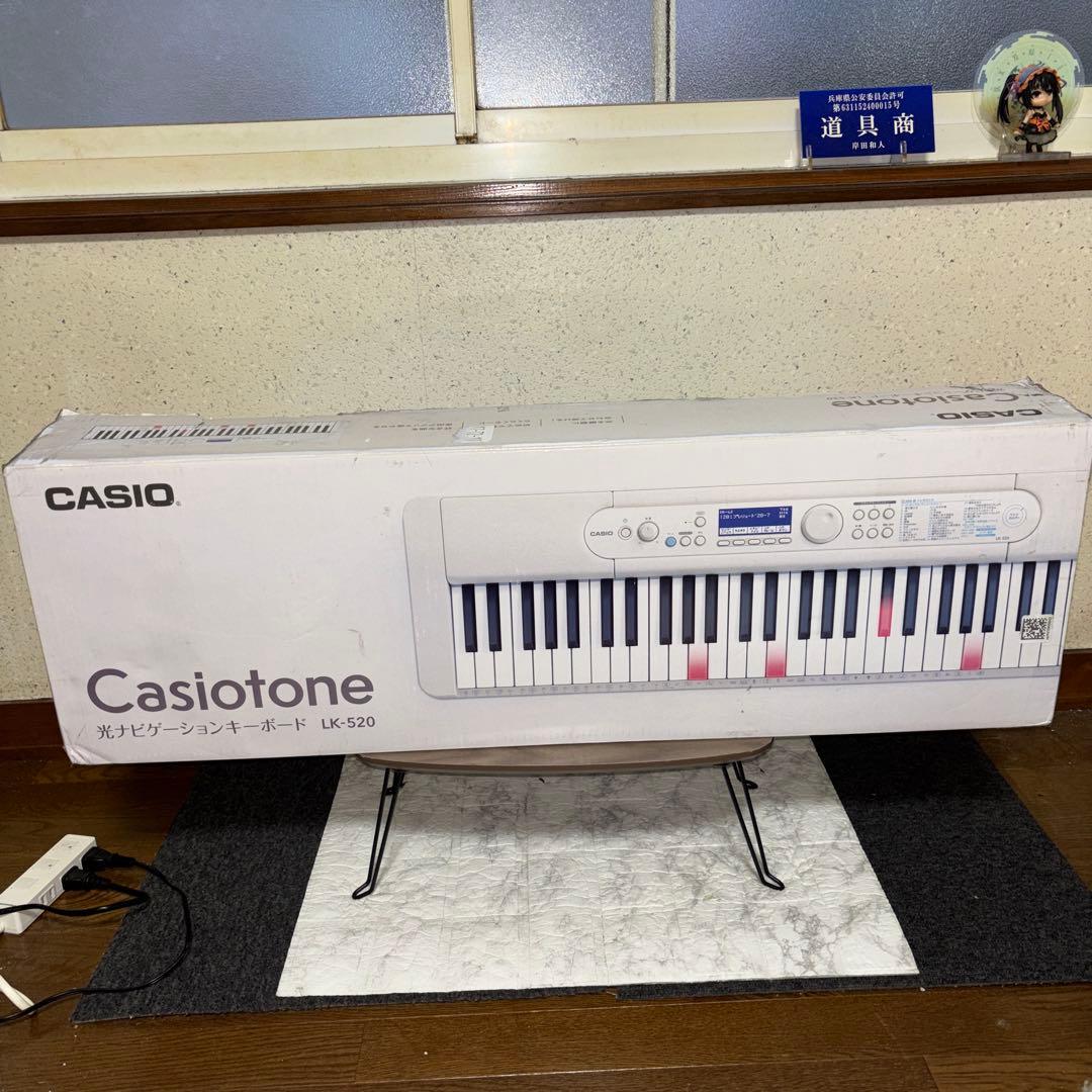 【2021年製】CASIO Casiotone LK-520