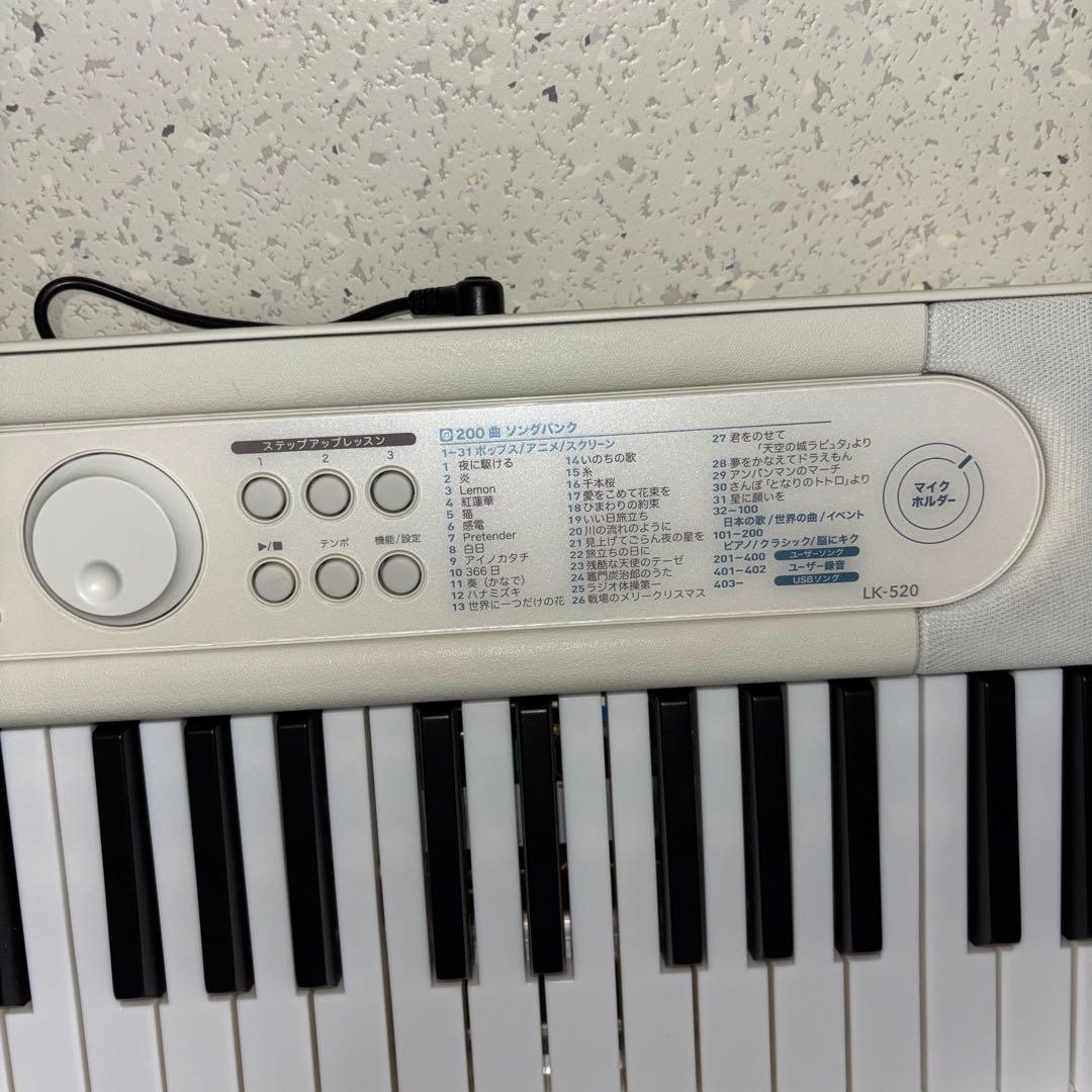 【2021年製】CASIO Casiotone LK-520