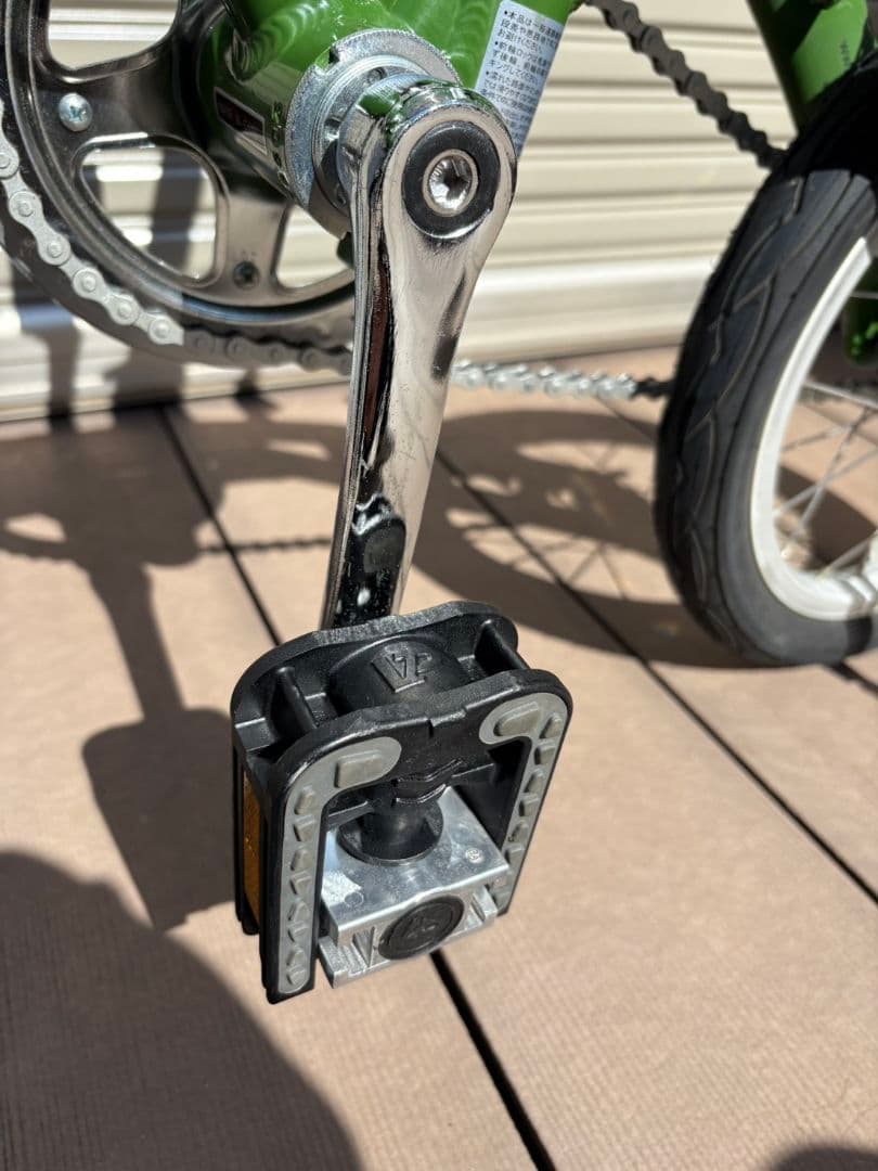 dahon OEM FIAT 14インチ　折りたたみ自転車　AL-FDB140
