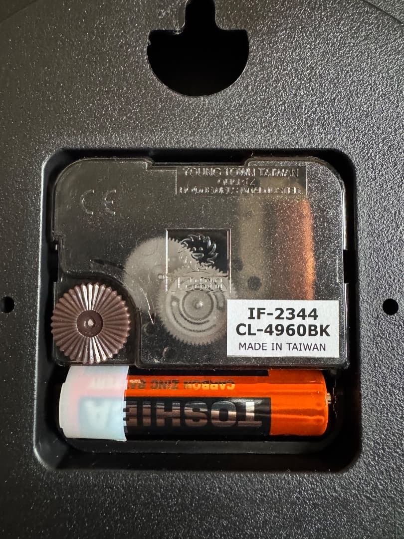 【未使用品】Gisel 壁掛け時計 Φ30 x D4.5cm CL-4960BK