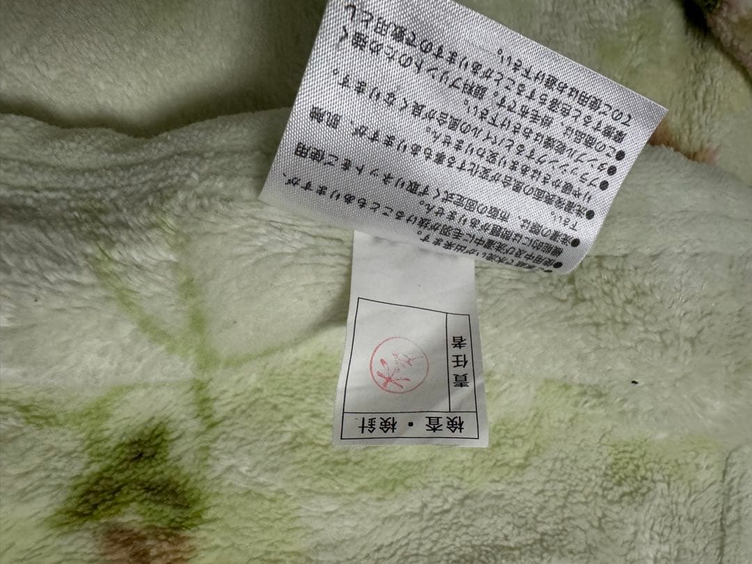 花柄　綿毛布