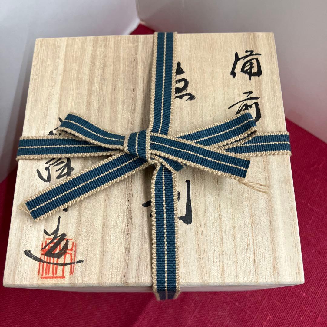 備前焼徳利