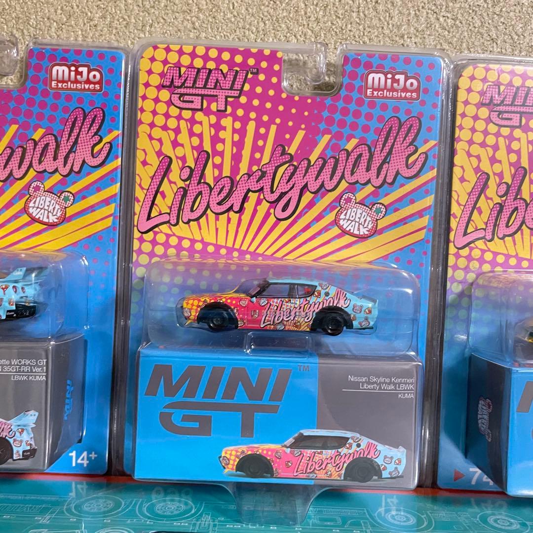 GCD LB-トラックスーパーグレート・MINI GT LBWK KUMA 3台