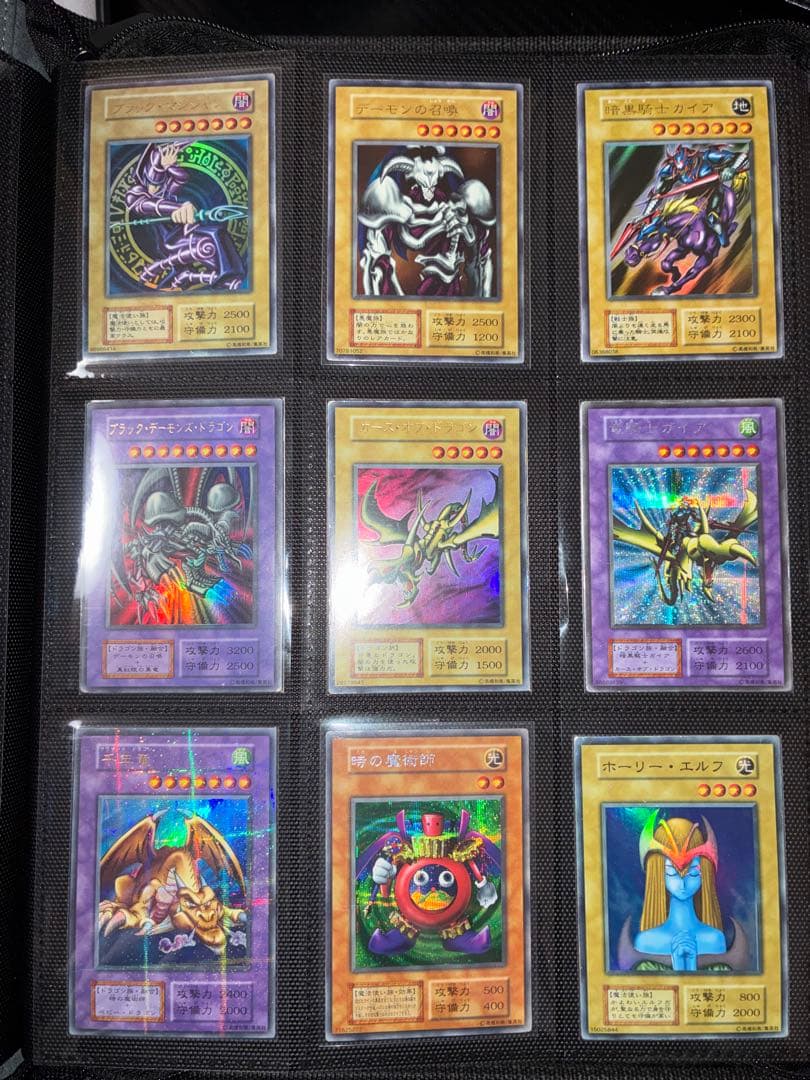 遊戯王　初期　大量まとめ売り