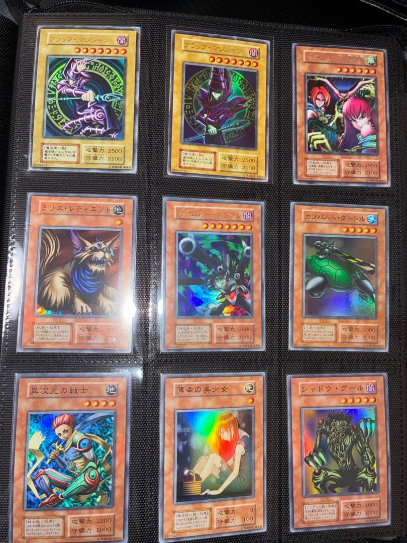 遊戯王　初期　大量まとめ売り