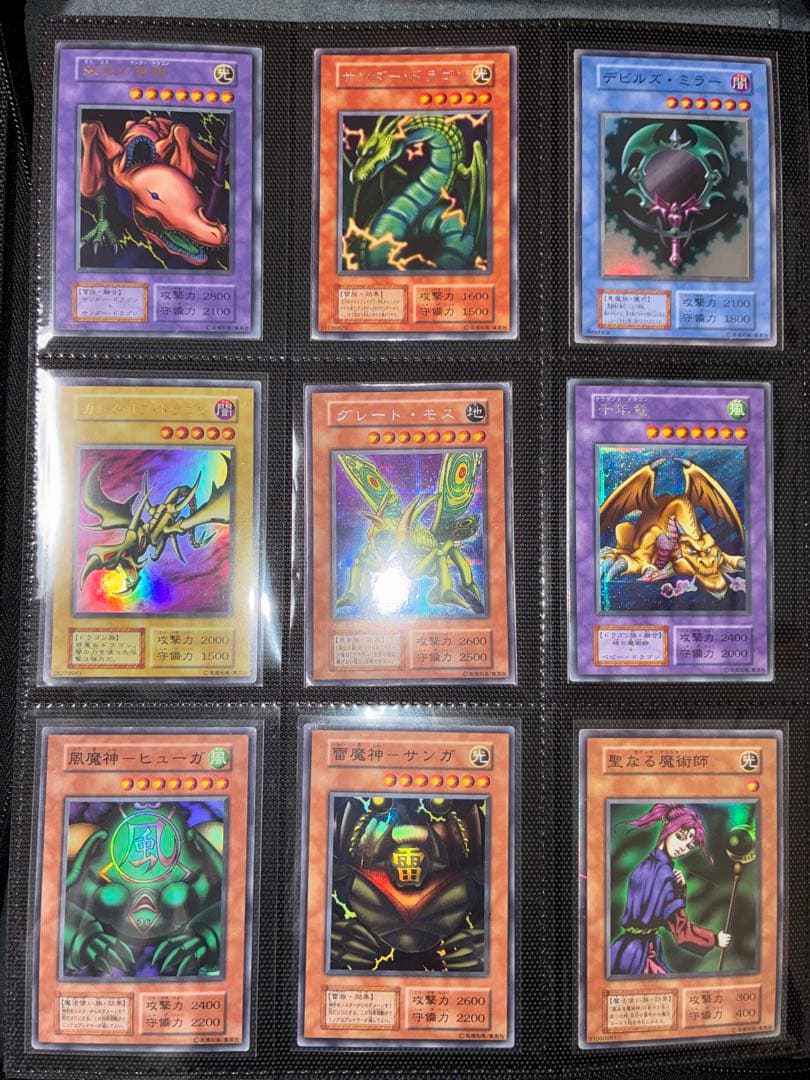 遊戯王　初期　大量まとめ売り