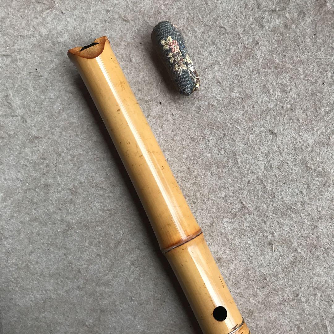 2 尺八　一尺七寸管　銘　昌香？昌齊？　値下げ