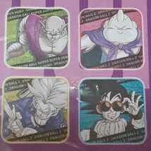 非売品☆一番くじ☆ドラゴンボール☆V5オムニバスULTRA☆タオル☆⑦☆