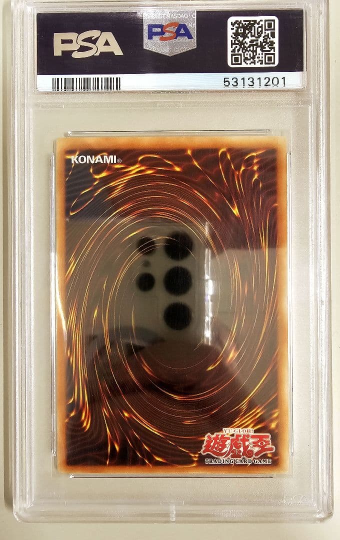 遊戯王 旧アジア 幻魔の殉教者 PSA9