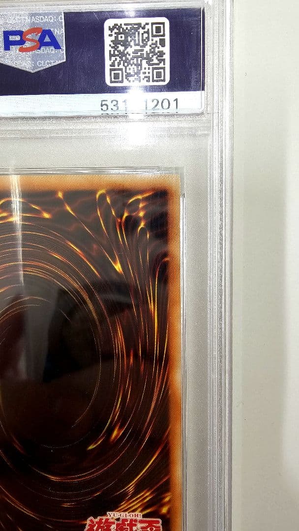 遊戯王 旧アジア 幻魔の殉教者 PSA9