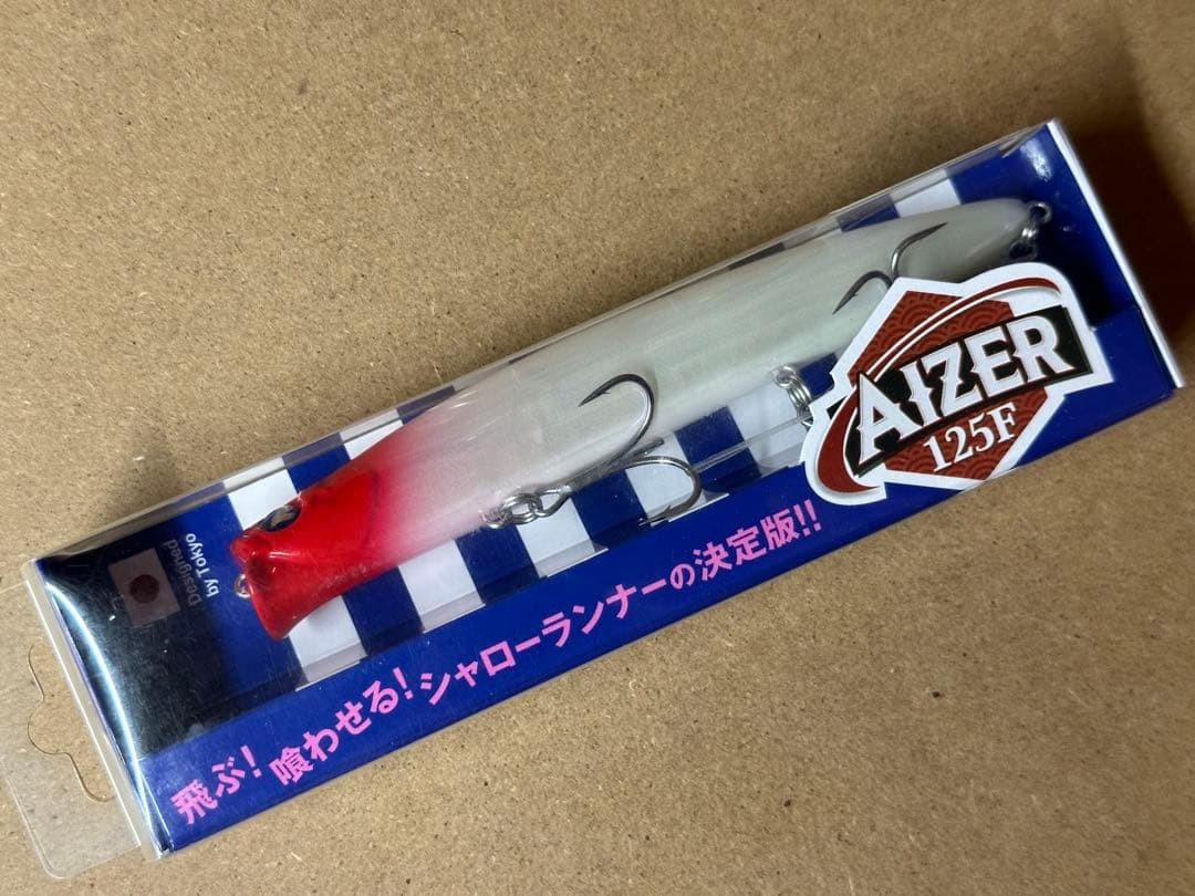 BlueBlueルアー（レッドヘッド系カラー10個セット）