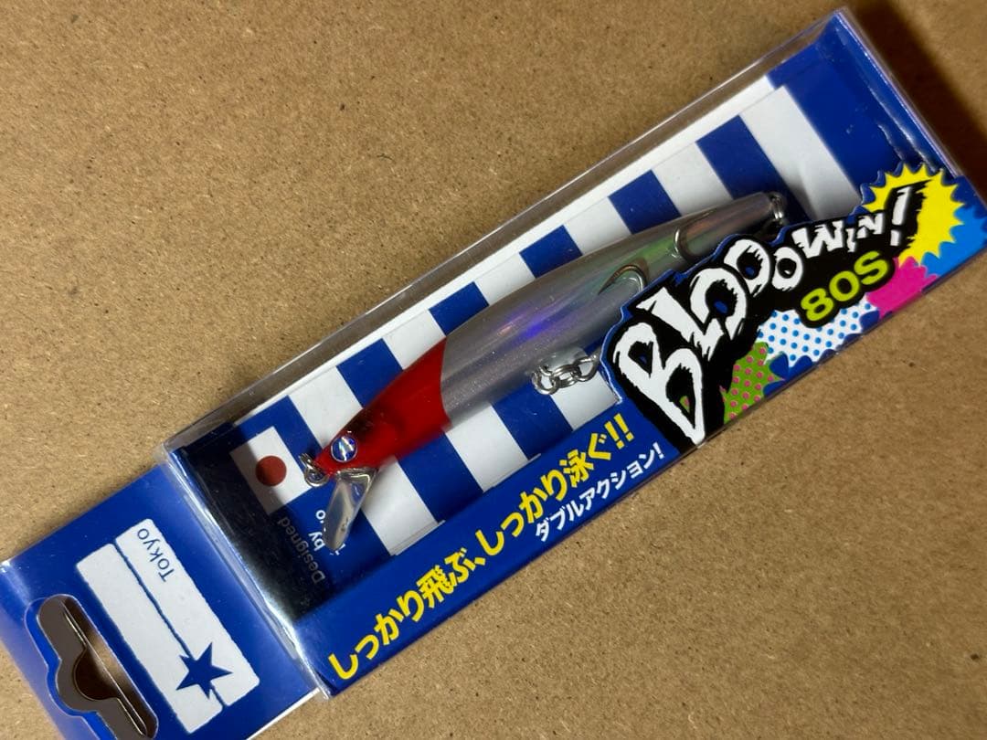 BlueBlueルアー（レッドヘッド系カラー10個セット）