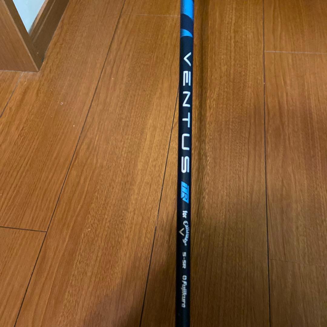 Callaway パラダイム　ユーティリティ H4 H５　セット