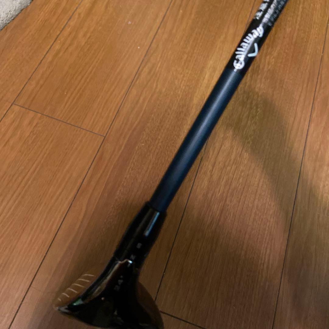 Callaway パラダイム　ユーティリティ H4 H５　セット